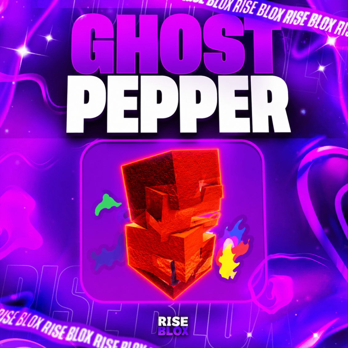🌶️ 1x GHOST PEPPER SEED